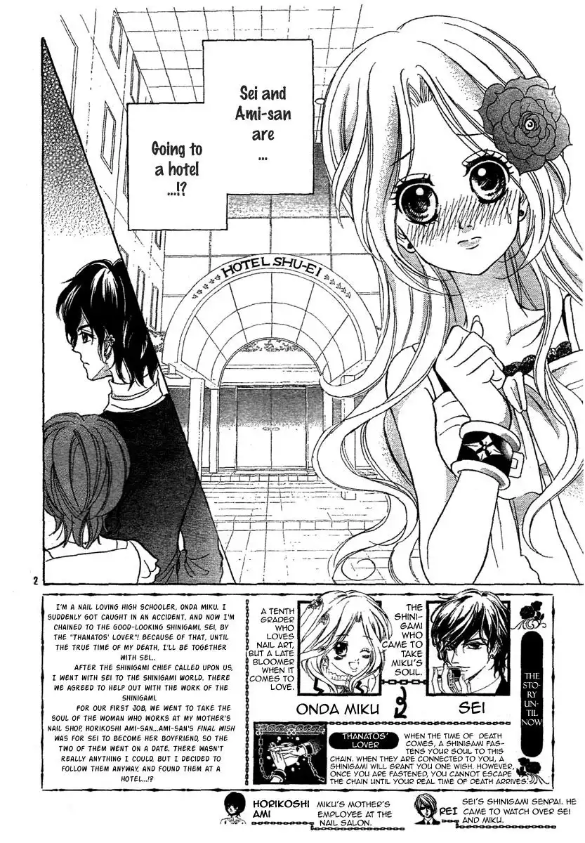 Shinigami Lovers Chapter 8 6